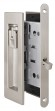 Набор для раздвижных дверей SH011 URB SN-3 Матовый никель