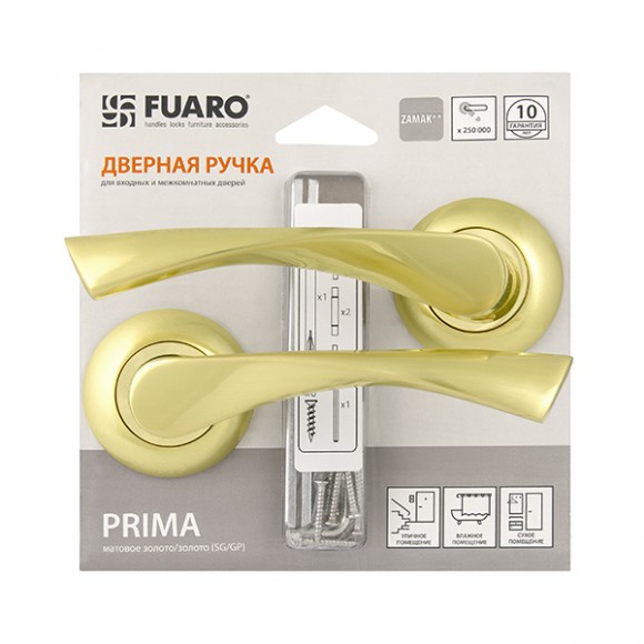 Ручка дверная Fuaro PRIMA RM/HD SG/GP-4 матовое золото/золото