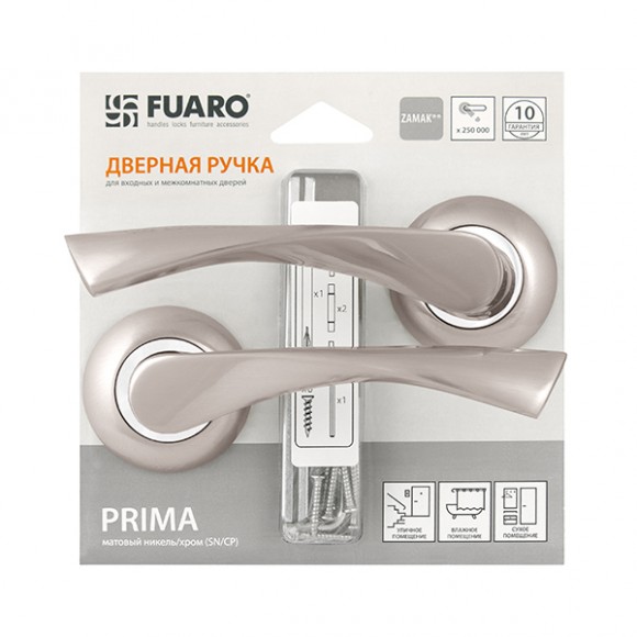 Ручка дверная Fuaro PRIMA RM/HD SN/CP-3 матовый никель/хром